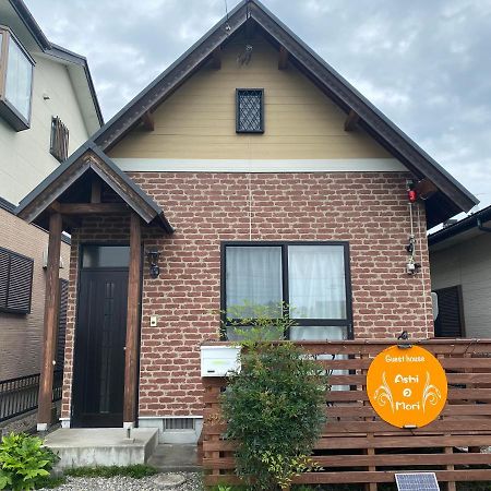 Biwako Ashiのmori 温泉付き Takashima Exterior foto